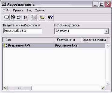 LDAP-�����