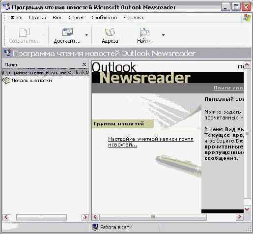 �������� �� �������� ������ ��������