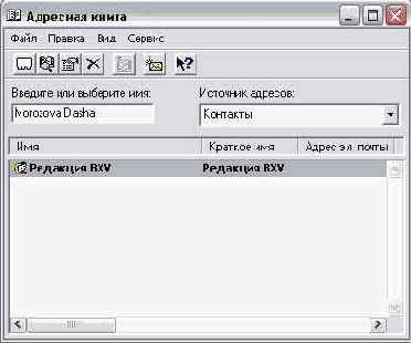 ����� �������� �����