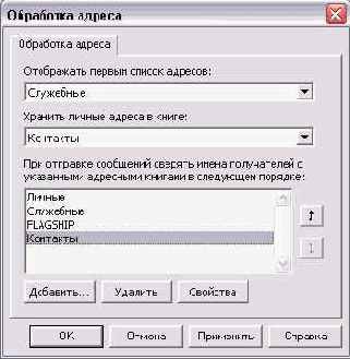 ����� �������� �����