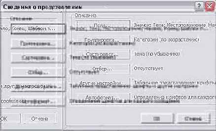 ��������� ����������� �������������