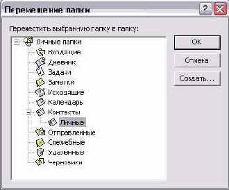 ��������� �����