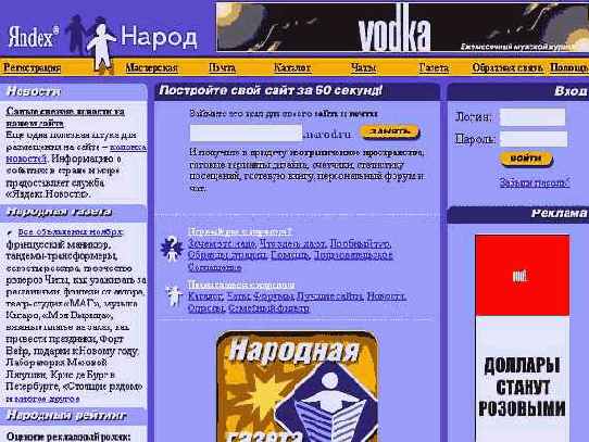 ������������ Web-�������