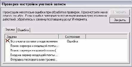 ����� ������� ������