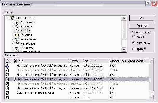 ����� ������