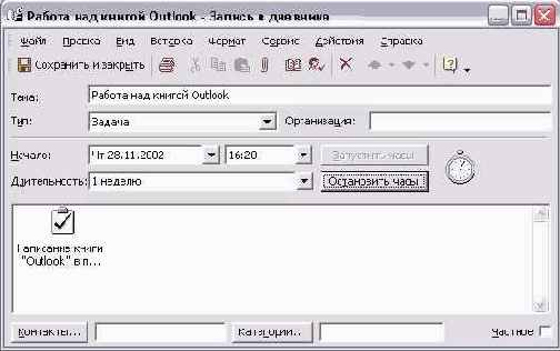 ����� ������