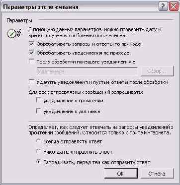 ��������� ���������