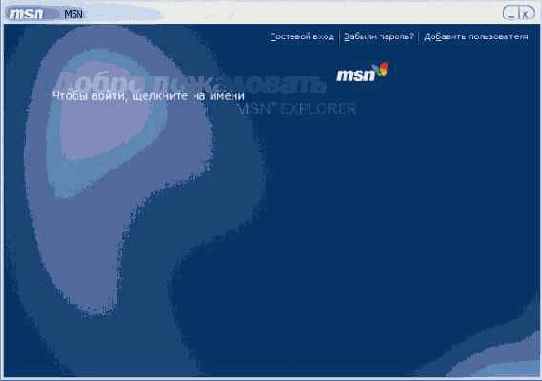 ����� �������� ������