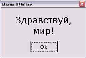 ����� ��������