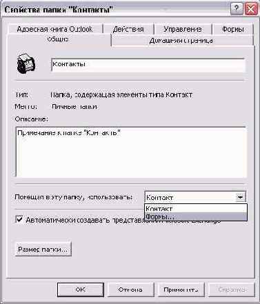 ������������� �����