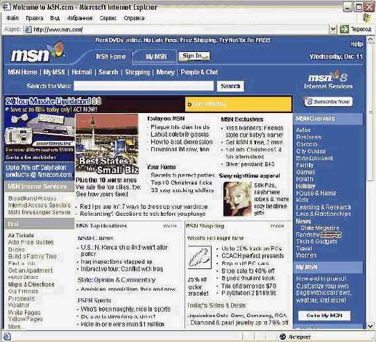 ������ Web