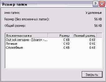 ����� ���������