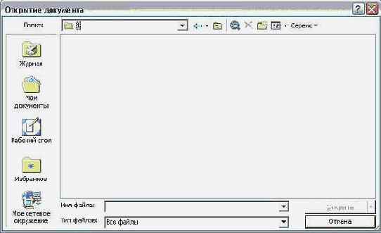 ����� ������ �������������