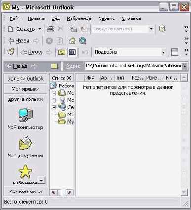 ����� ������ �������������