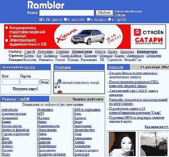 ����� Web-��������