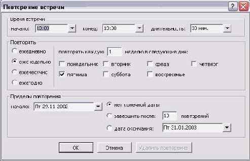 ������������� �������