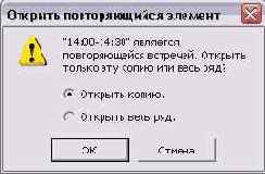 ������������� �������