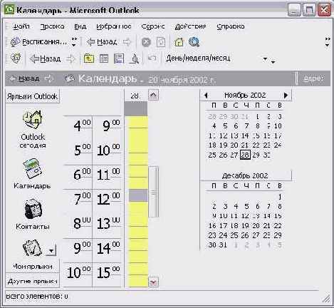 ������������� ����