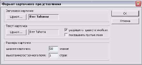 ������������� ����� ��������