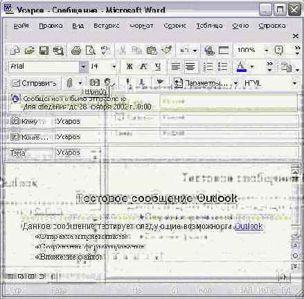 ������ � ����������