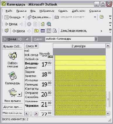 �������� ����� ������ �����