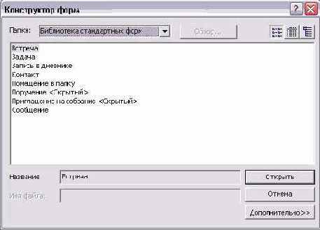 �������� �����