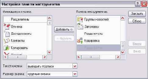 �������� � �������� ��������