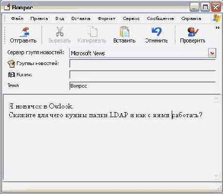 �������� � �������� ��������