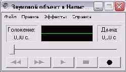 �������� ������ �������