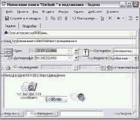 �������� ������� �� �����