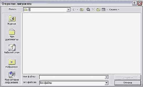 �������� ���������� ������