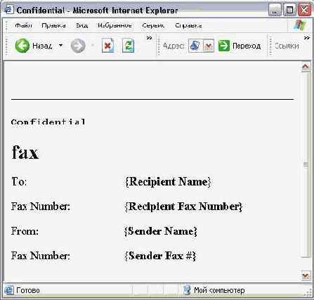 �������� �����