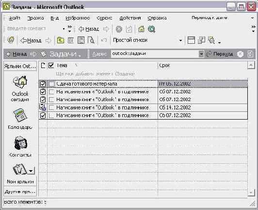 ��������� ������������� �����