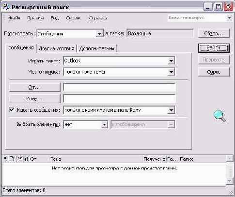 ������� �����