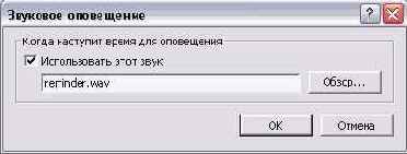 ��������� ����������