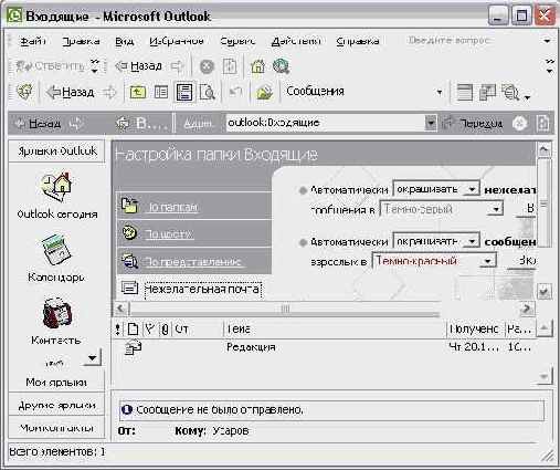 ������� ������������� �����