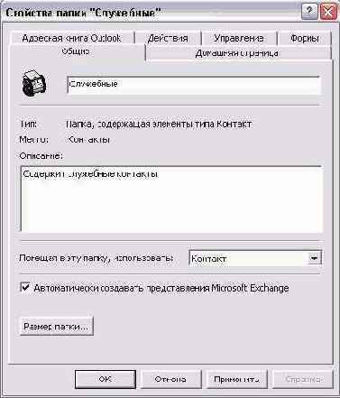 ������� �����