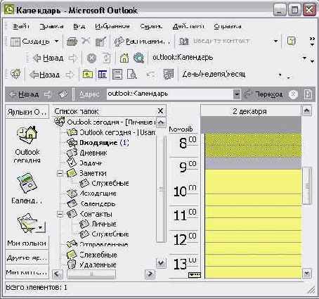 ������� �����