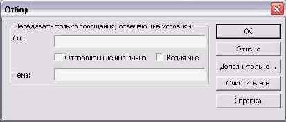 ������� ��������� ������