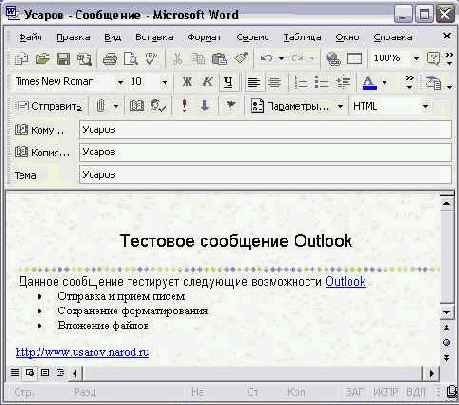 ������� �����������