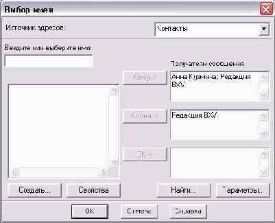 ���� ���� ����������� � ���� ���������