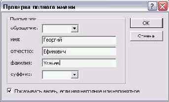 ���� ����� ��������