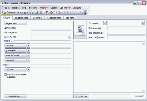 ������������ �� ���� ����� ������� 