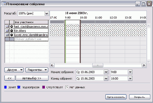 �������� ����� ���������� ����� �������� 