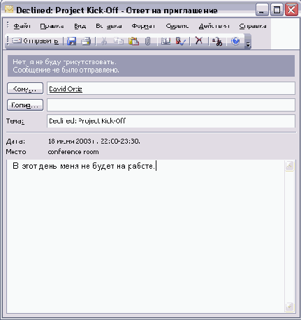 �� ������ ������������ ������� ������ 