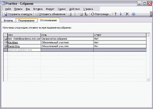 � ������������ ��������� ���������� ����������� 