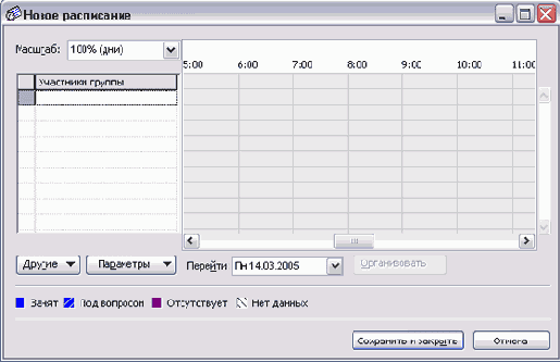 � �������� Add from Address 