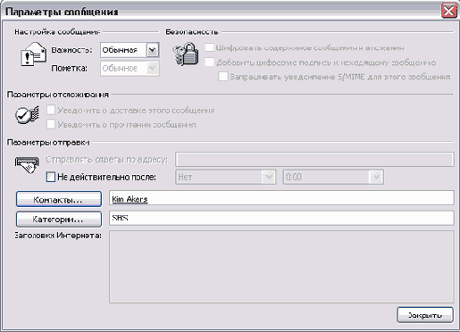 ������������ �� ���� ����� ������� 