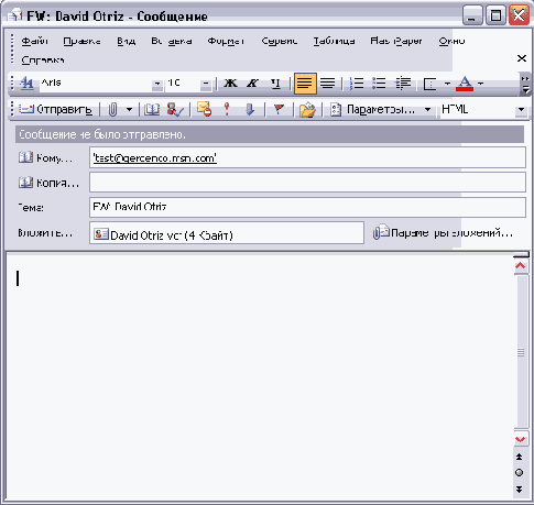 ������������ �� ���� ����� ������� 