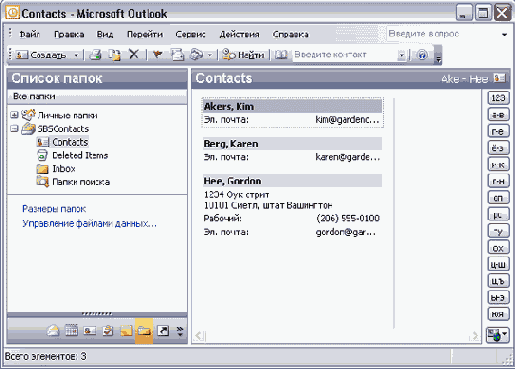 ������������ �� ���� ����� ������� 